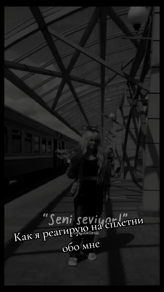 @Татьянка