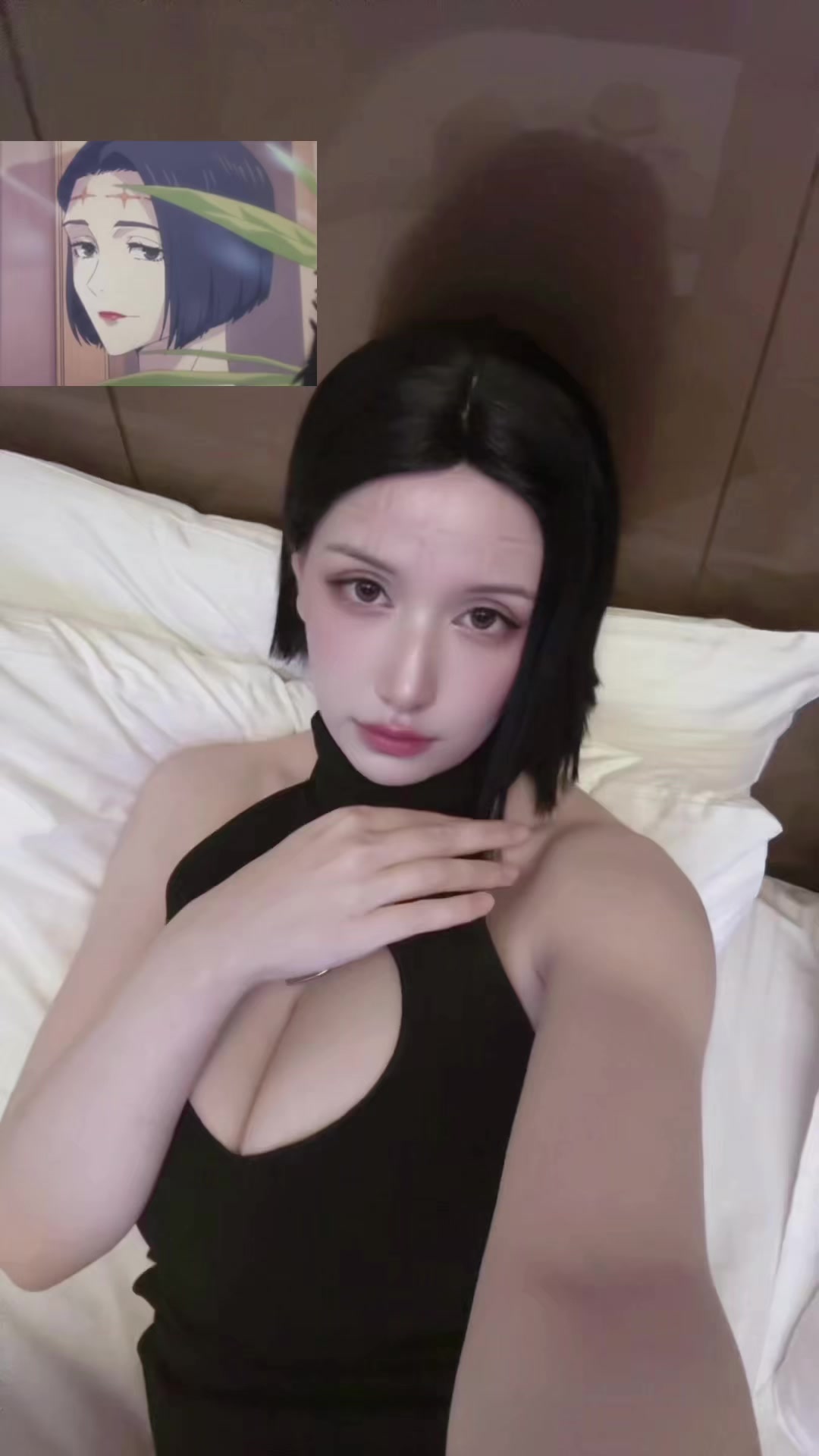 @bboana