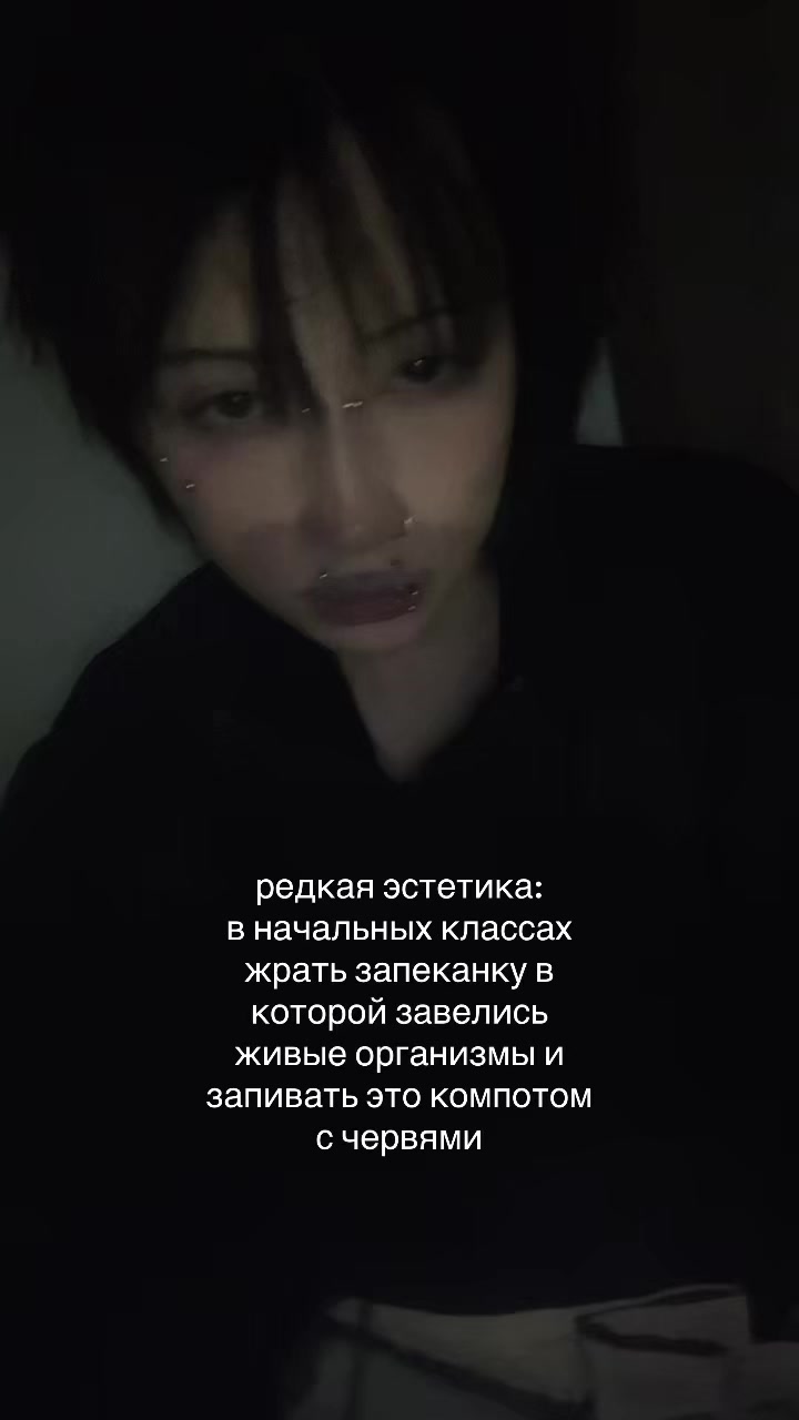 @тгк: саша гаш