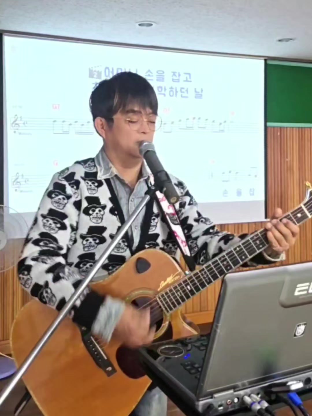 @UlleungSinger