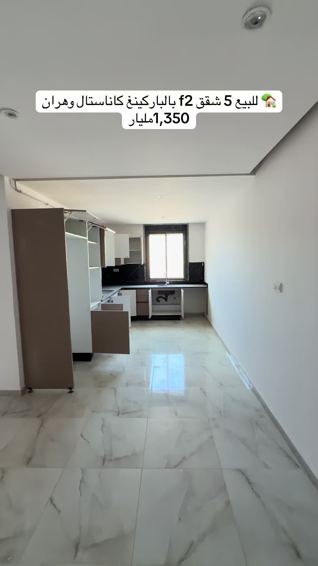 @imopart