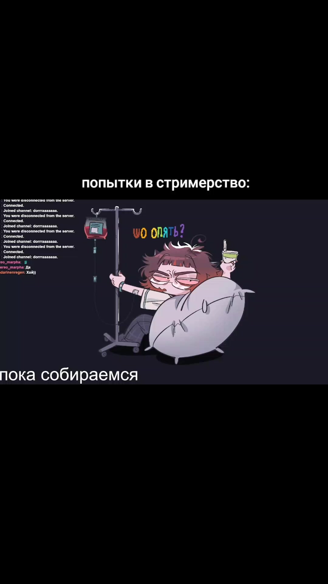 @Dora