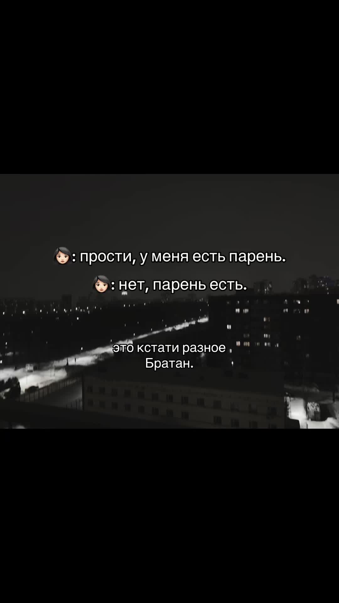 @𝐍 | 𝐄