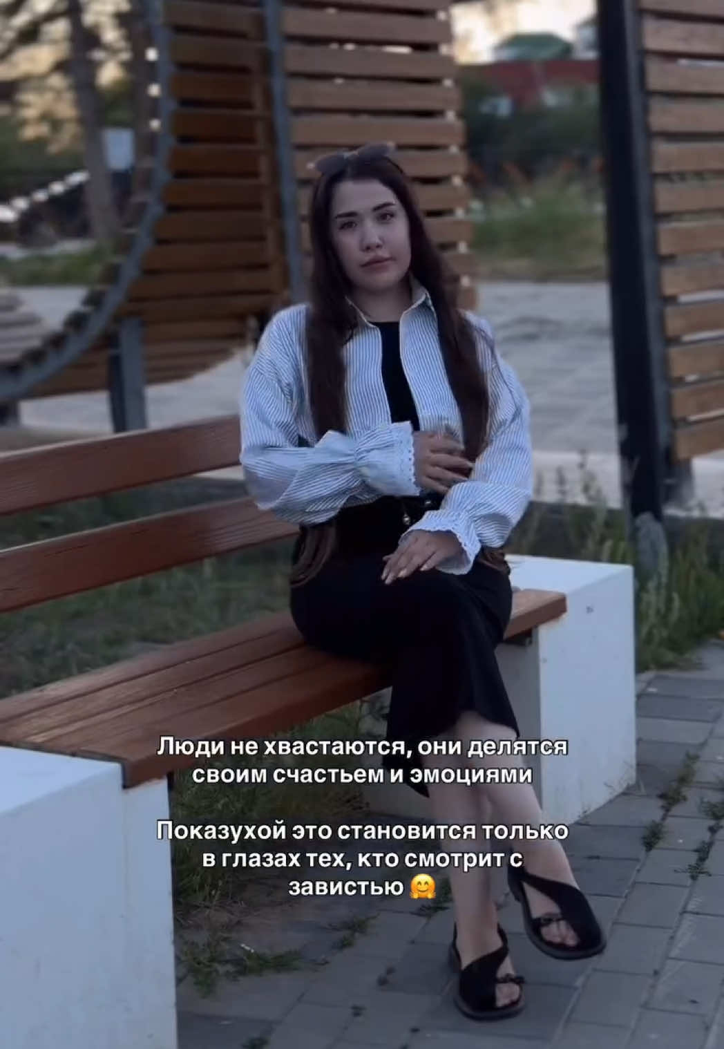 @•Милана | Блогер | Якутия•