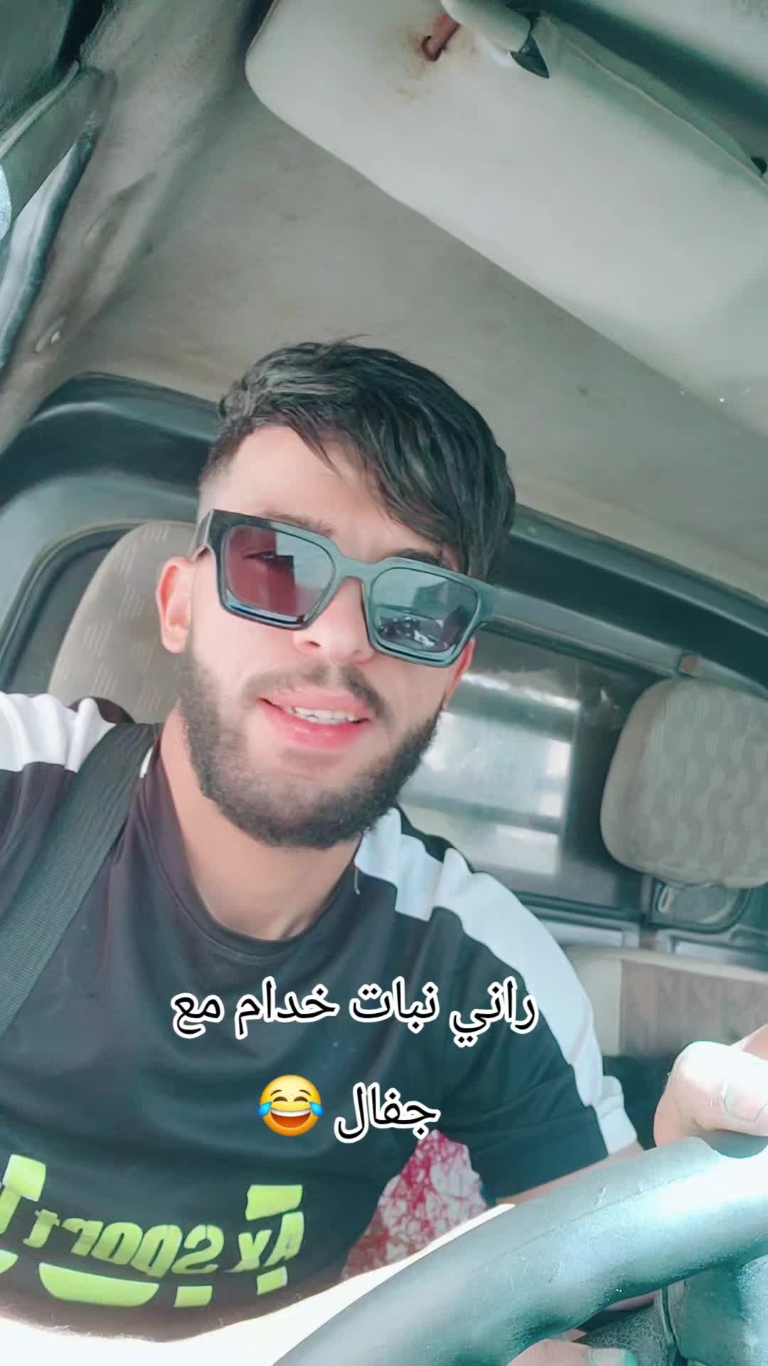 @oussamamilano439