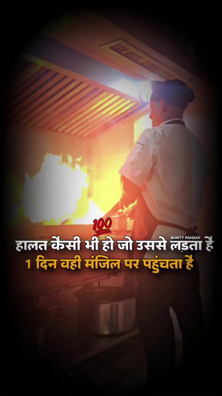 @Chef_bunty