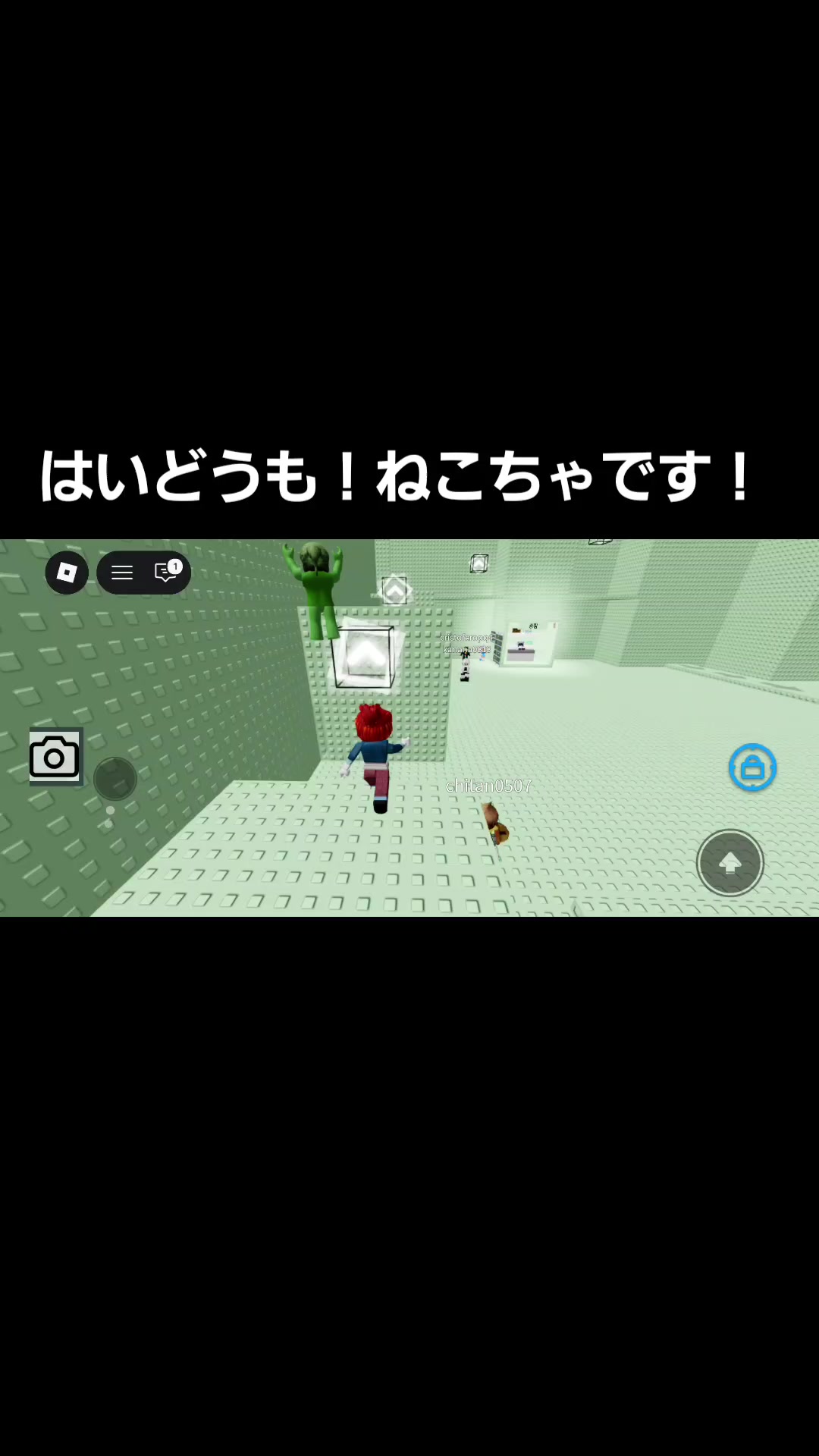 @お前やばすんぎ(?)サブあかー