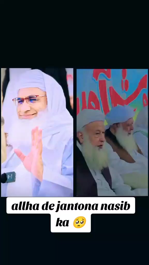 @😡FOOL LIWANYA302😡
