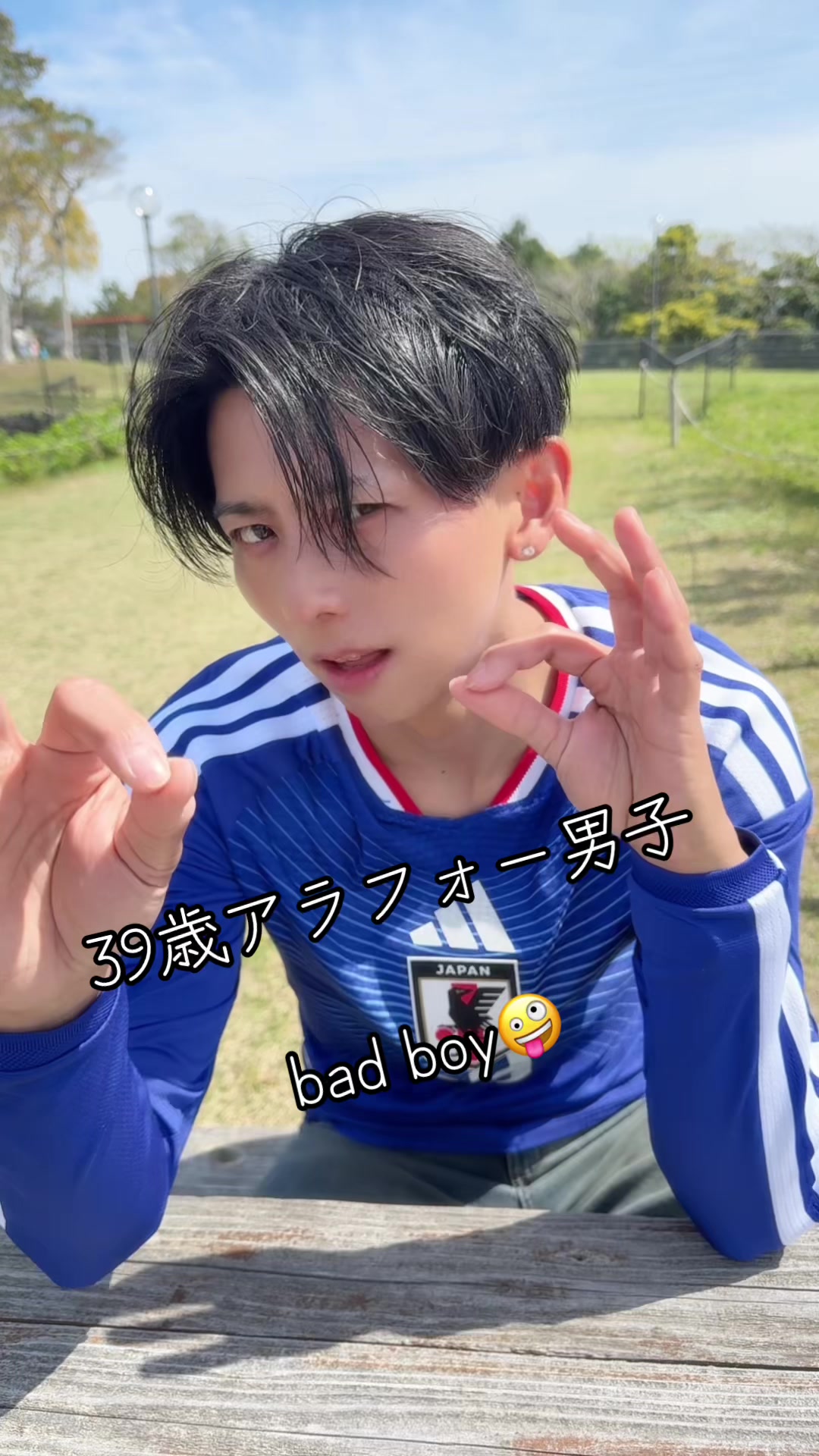 @アラフォーゆう⚽️🏋️