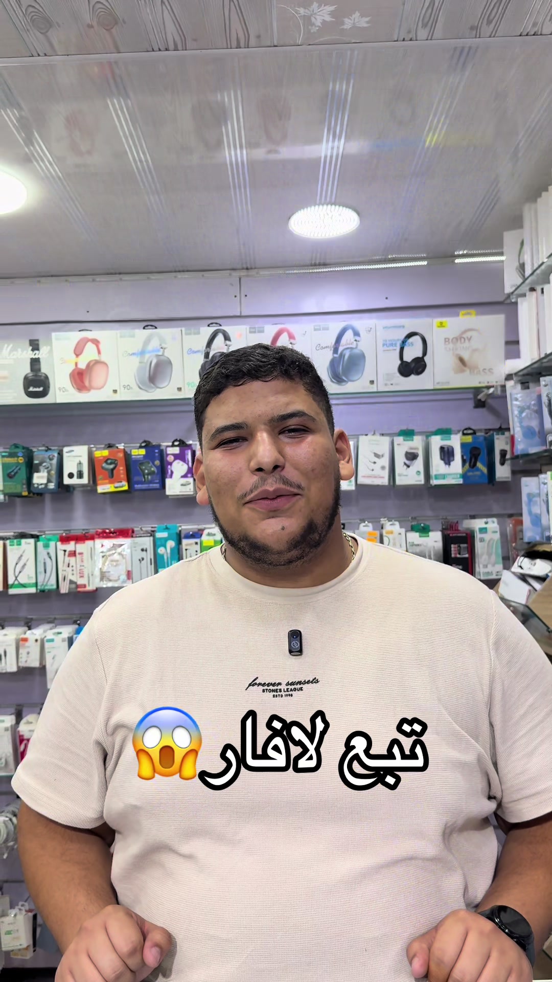 @Djassem_telecom/جاسم تيليكوم