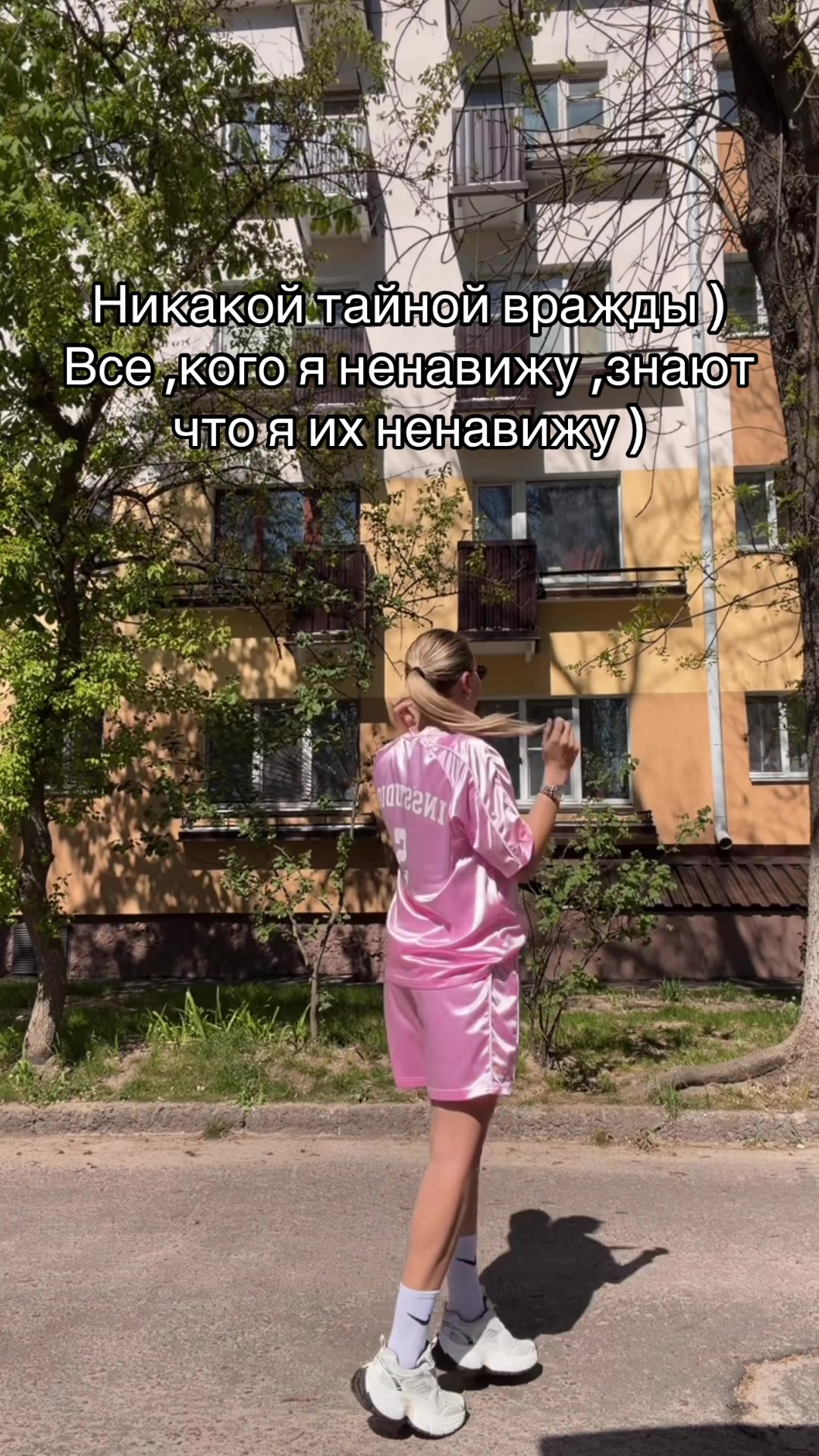 @Vikusya