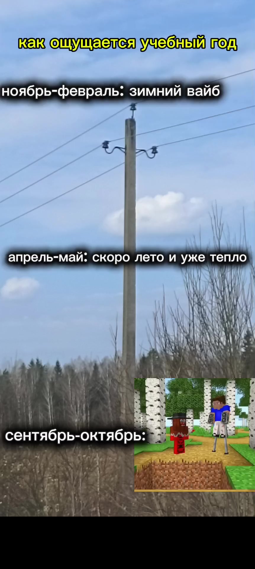 @Robik_4224