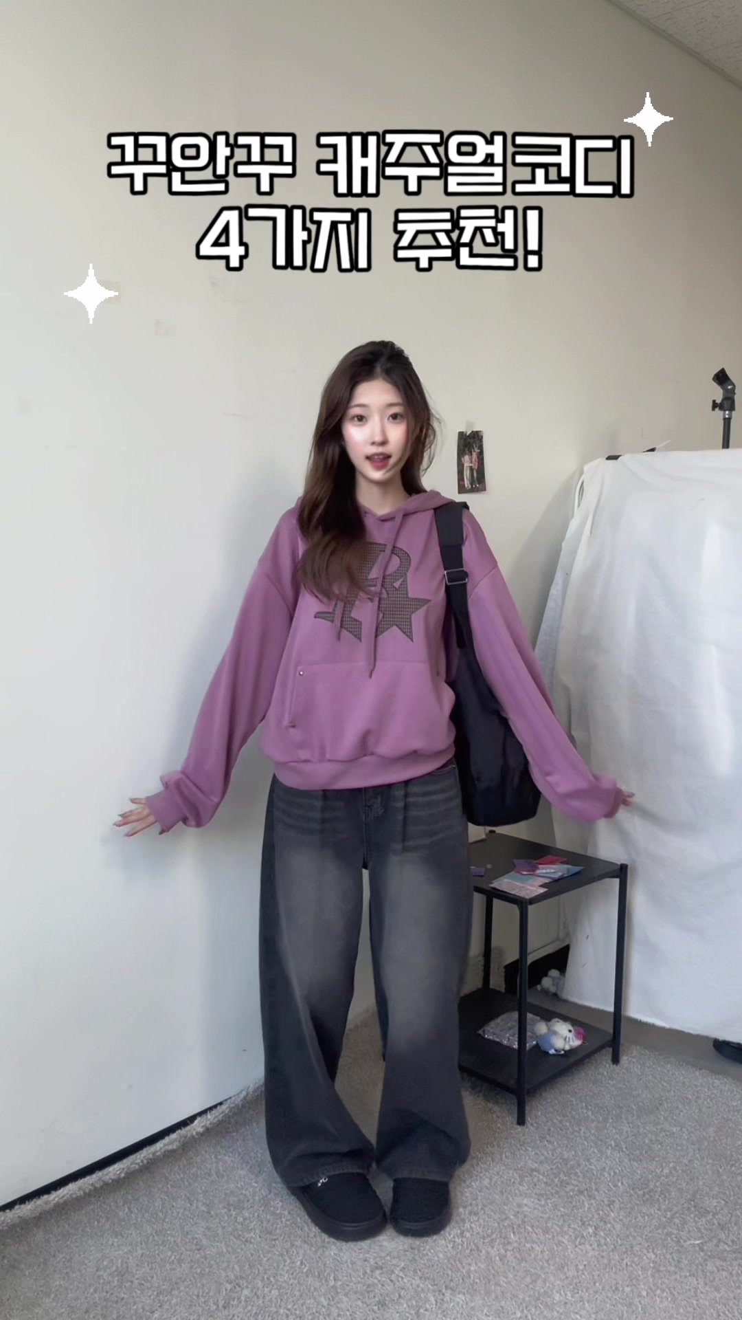 @키키코 kikikogram