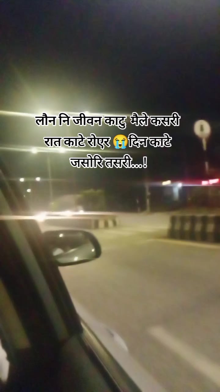 @दर्लामी निर्मला