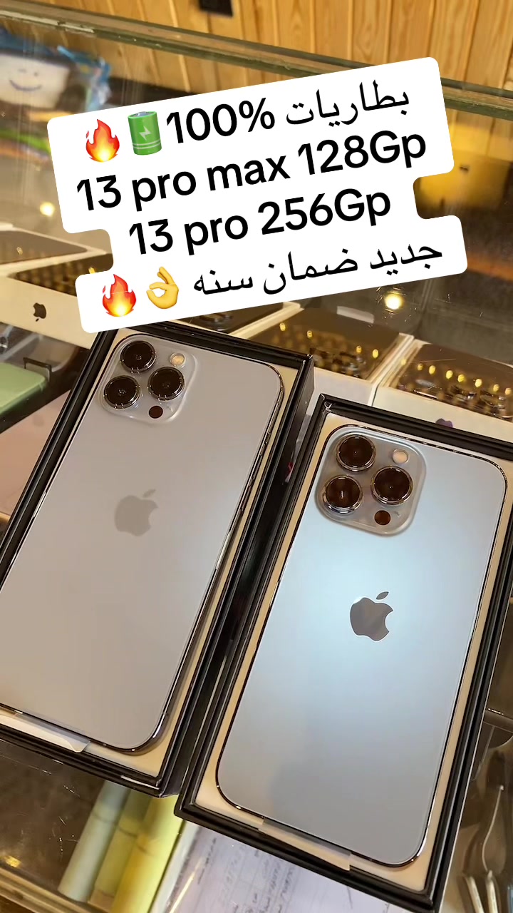 @icloudstore111