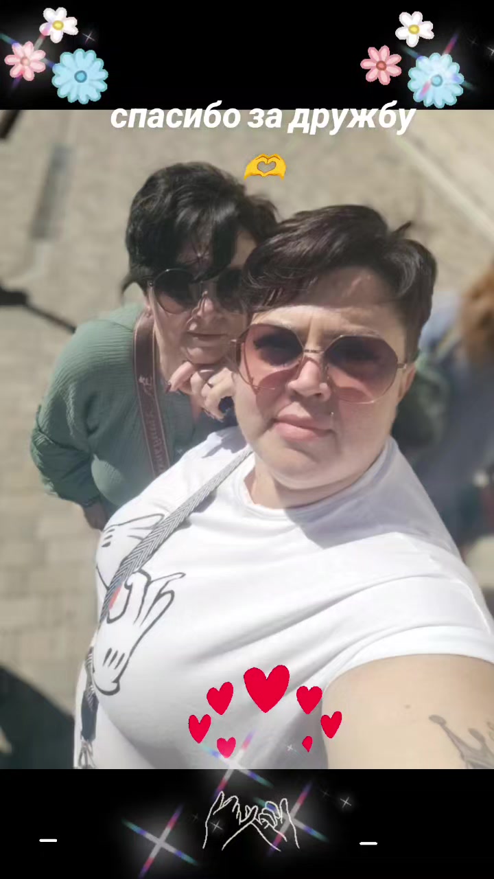 @Ксения❤