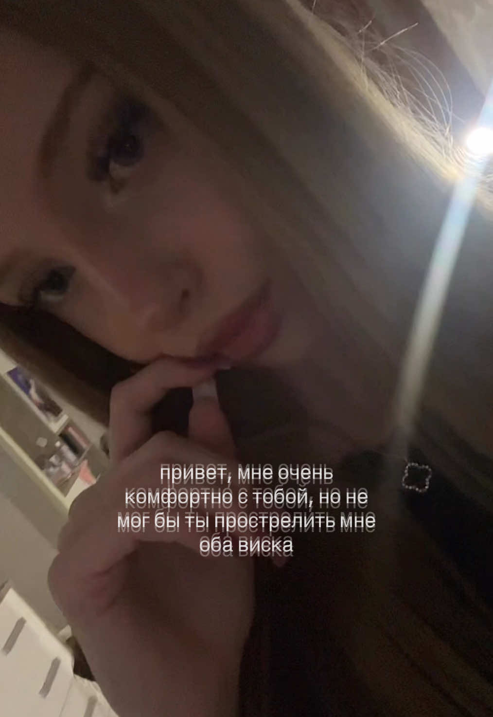 @полиняка
