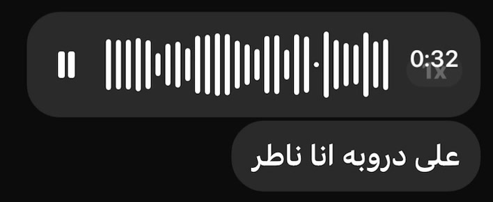 @ستار