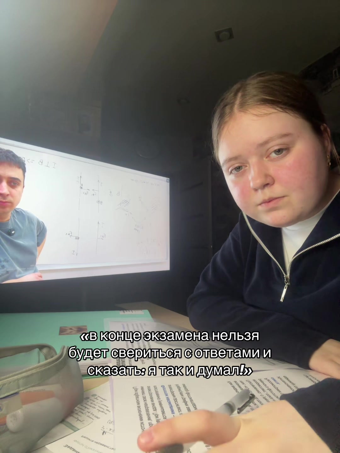 @космикс