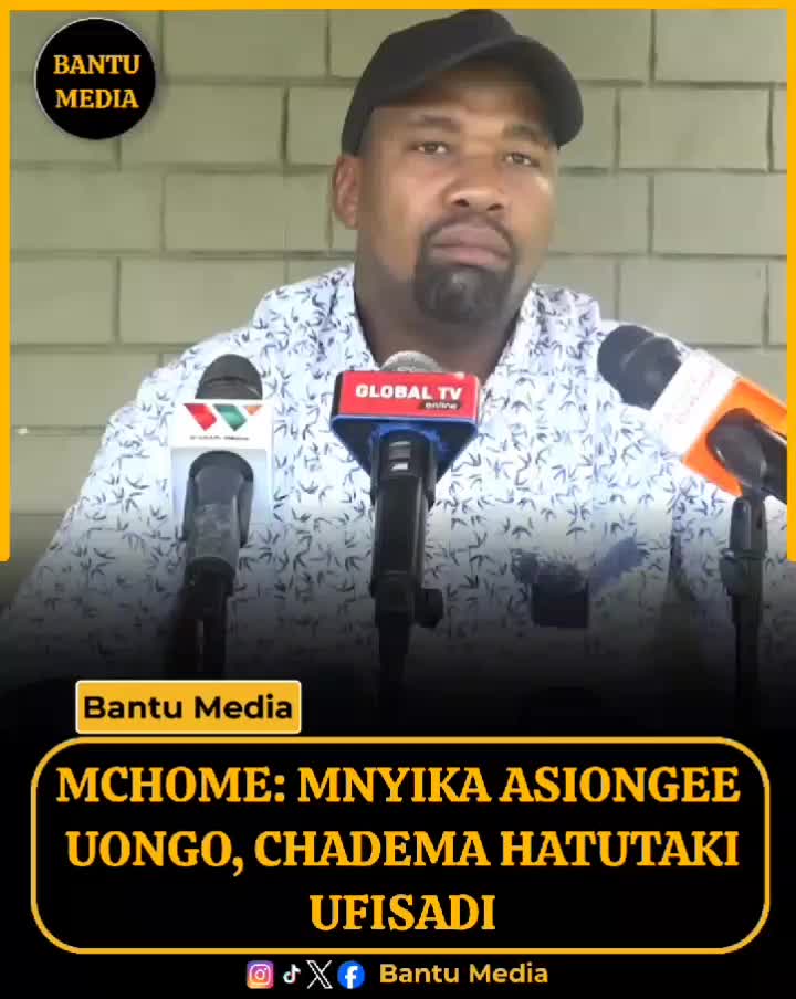 @Bantu Media