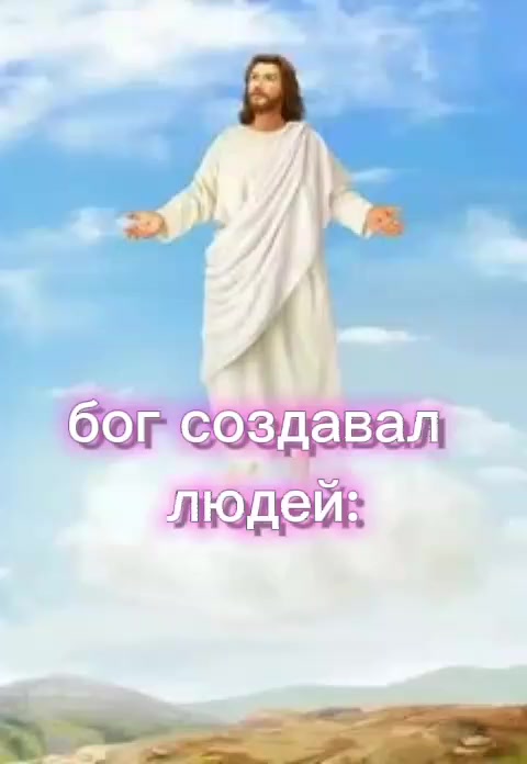 @💀 Андрей 💀
