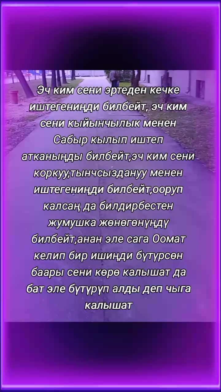 @BERMETIC