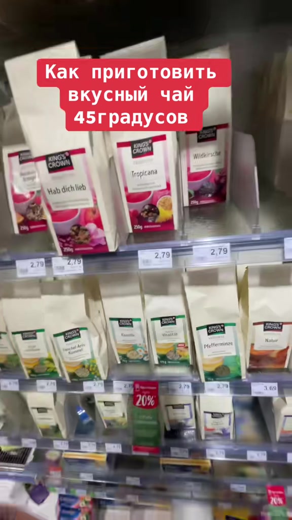 @ANGEBOT
