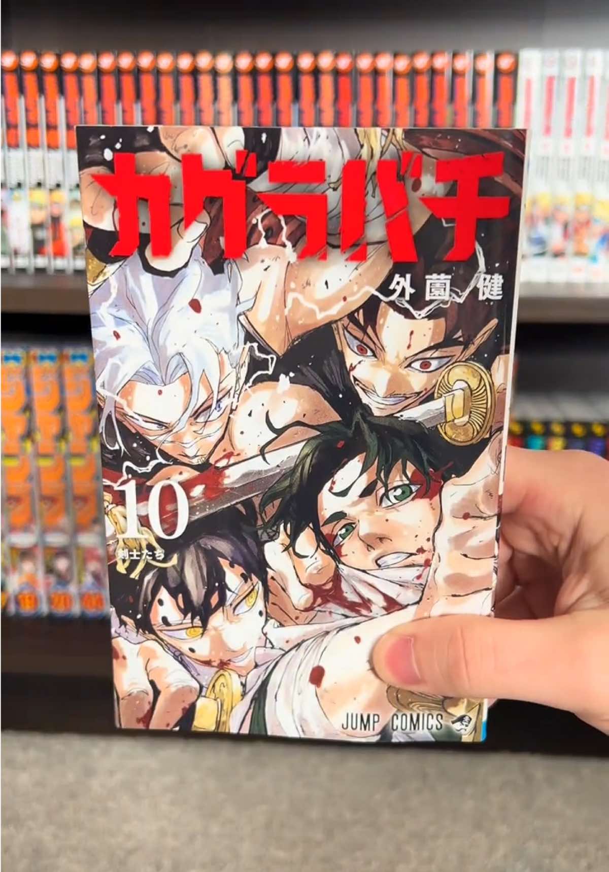 @JonJonManga