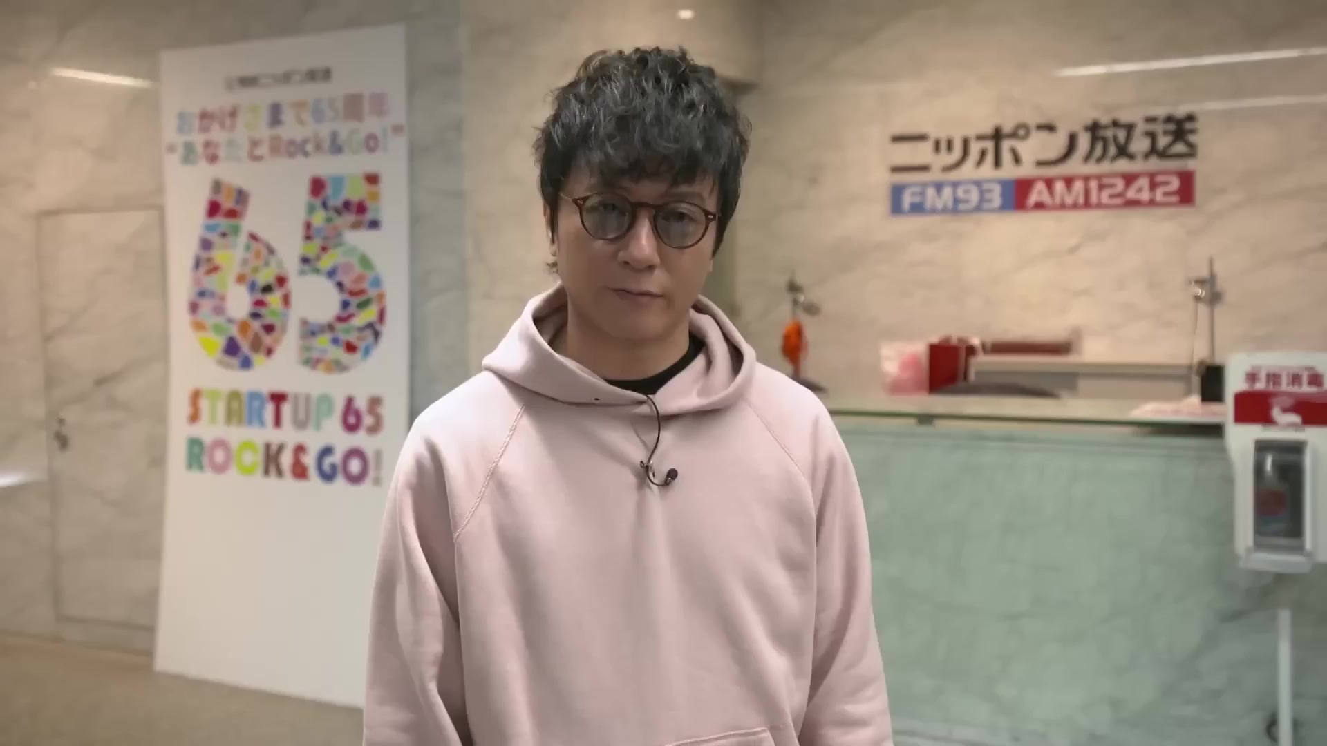 @夏天的爱(正式表記は夏恋の中国語簡体字表記となります。)