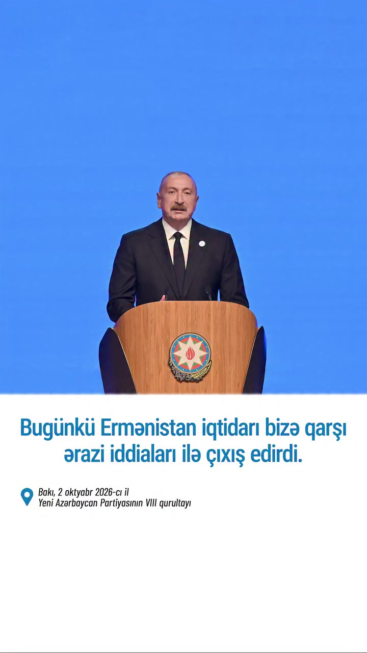 @BTV XƏBƏR