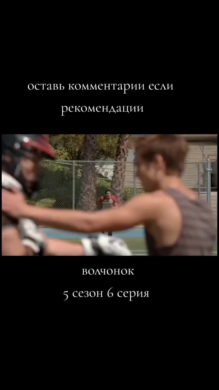 @Little Piece The series🇷🇺