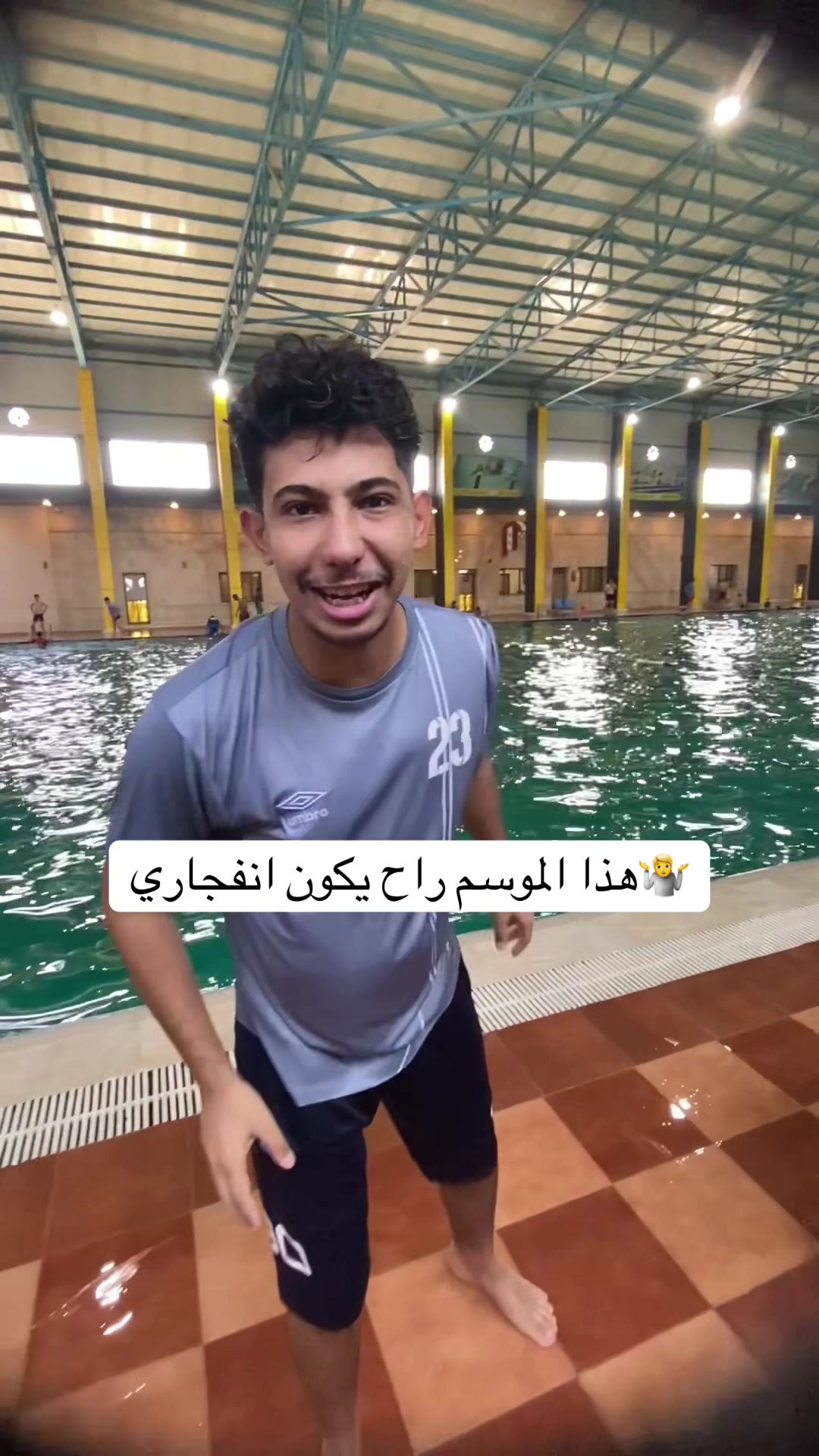 @عبدالصمد 🌊✨️