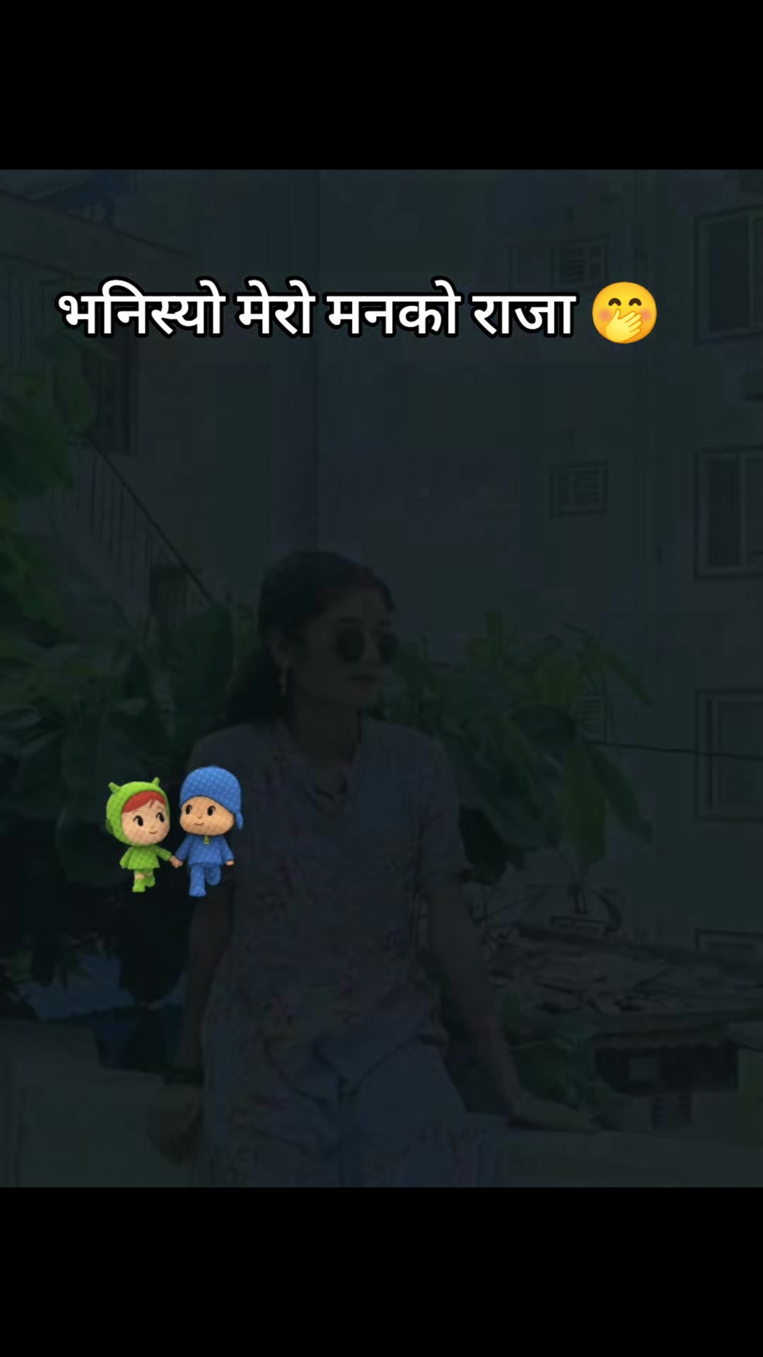 @Mrs.🇳🇵Bista❣️