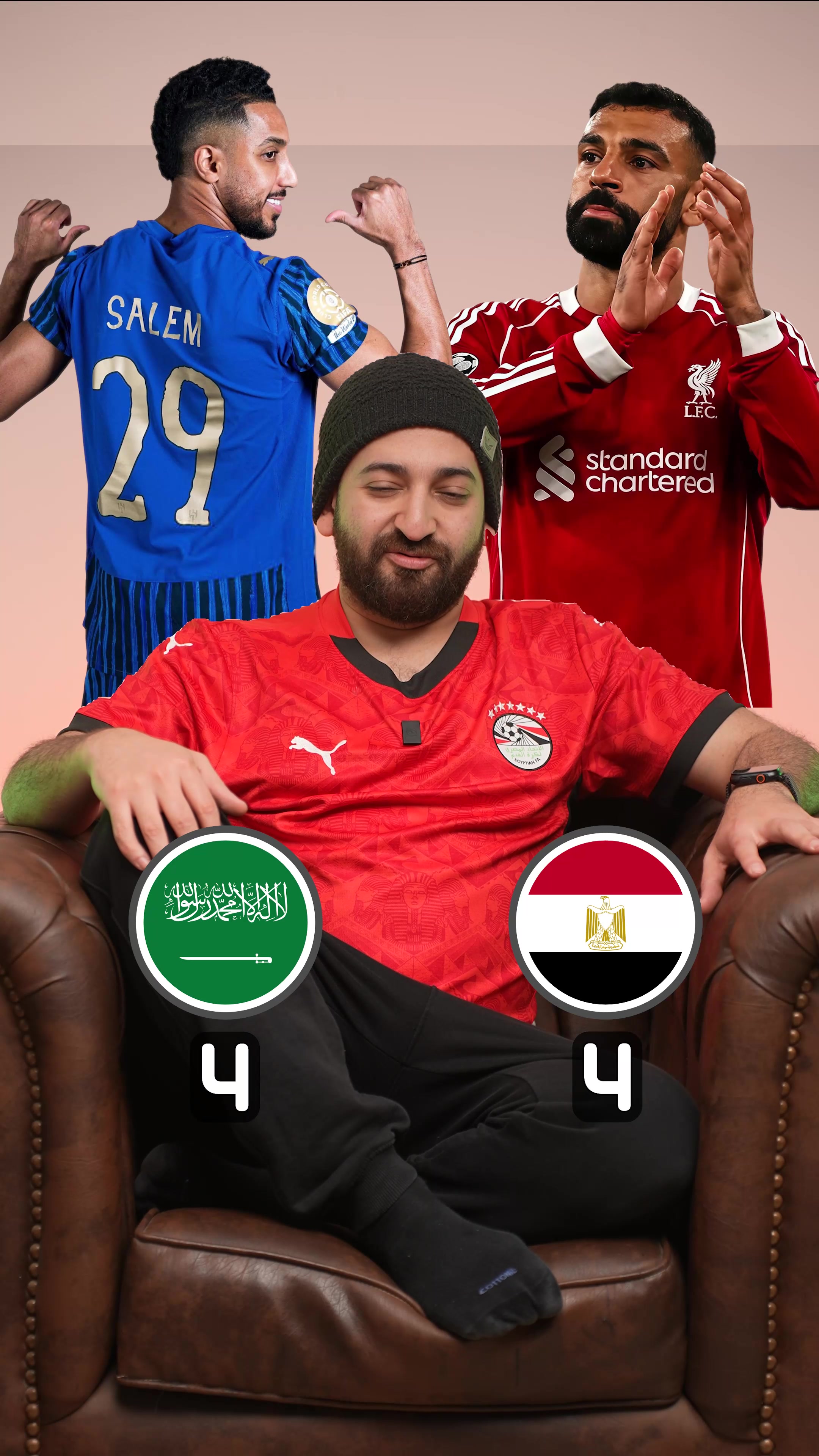 @الأسطى عبده البلف