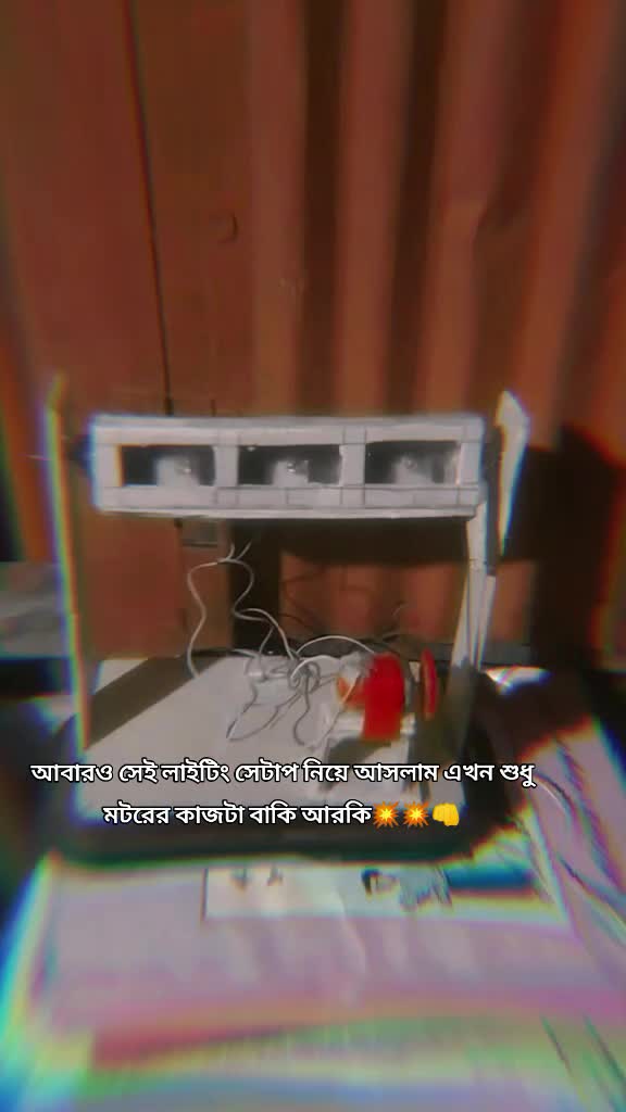 @Rongon Das