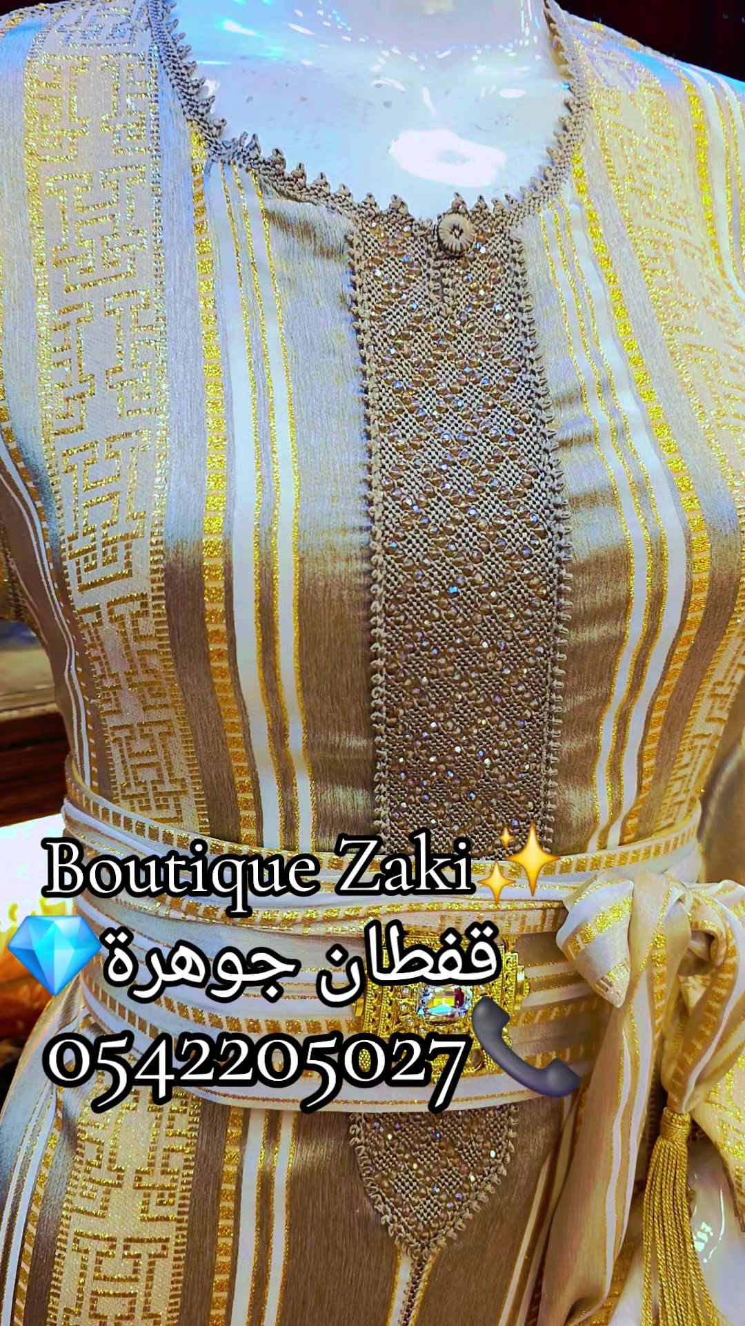 @Boutique BZ Zaki