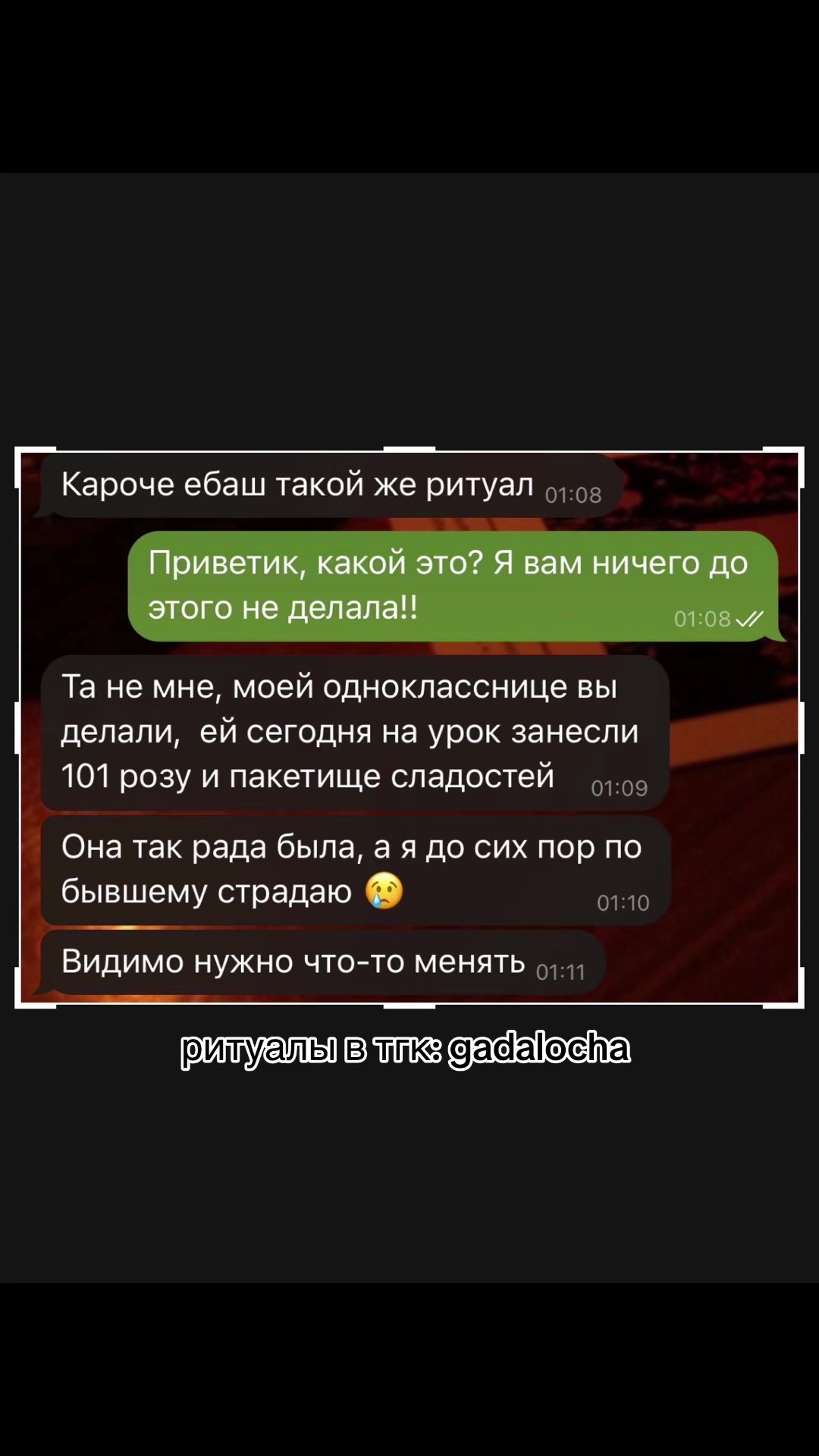@polya_gadalochka