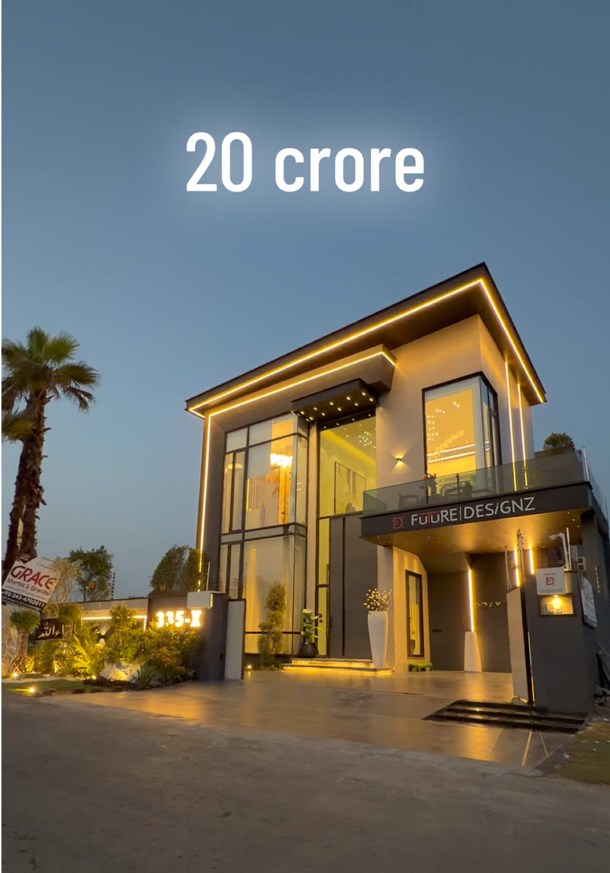 @Mianwali Properties 804 DHA