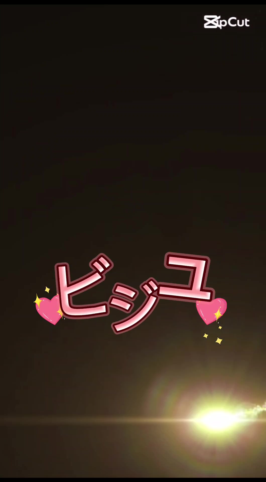 @🐭チュウ🍡chan🐣🎈