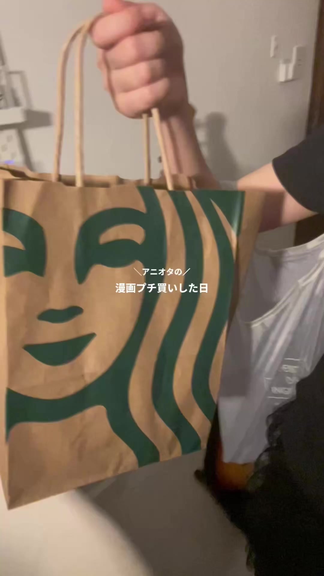 @ミル