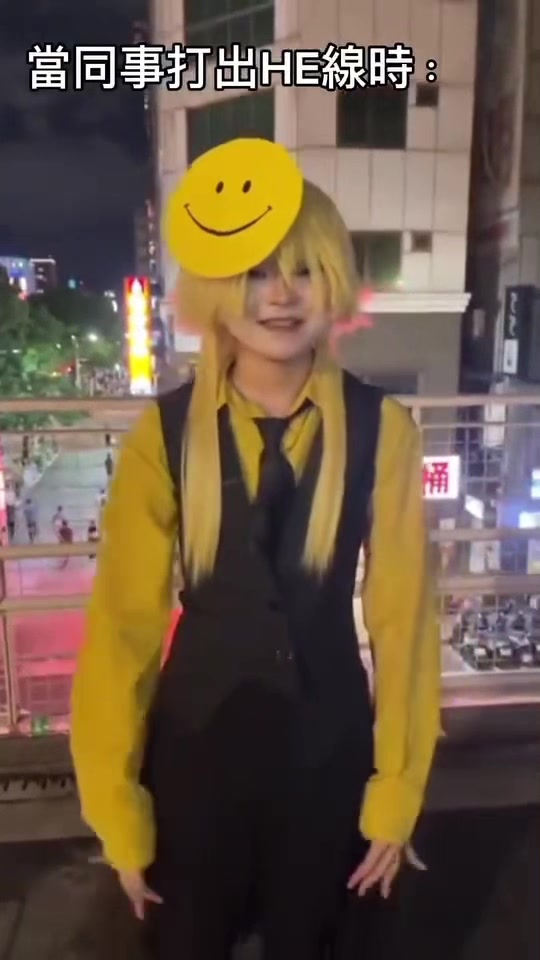 @⦻橙烈🌟
