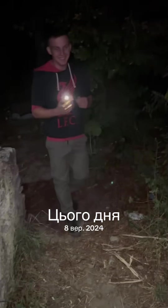 @Маленька