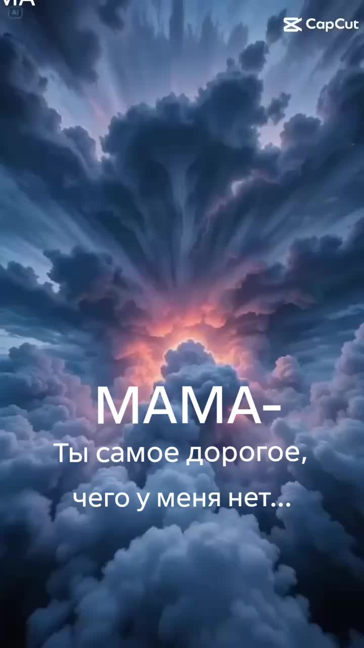 @Татьяна Матвеева