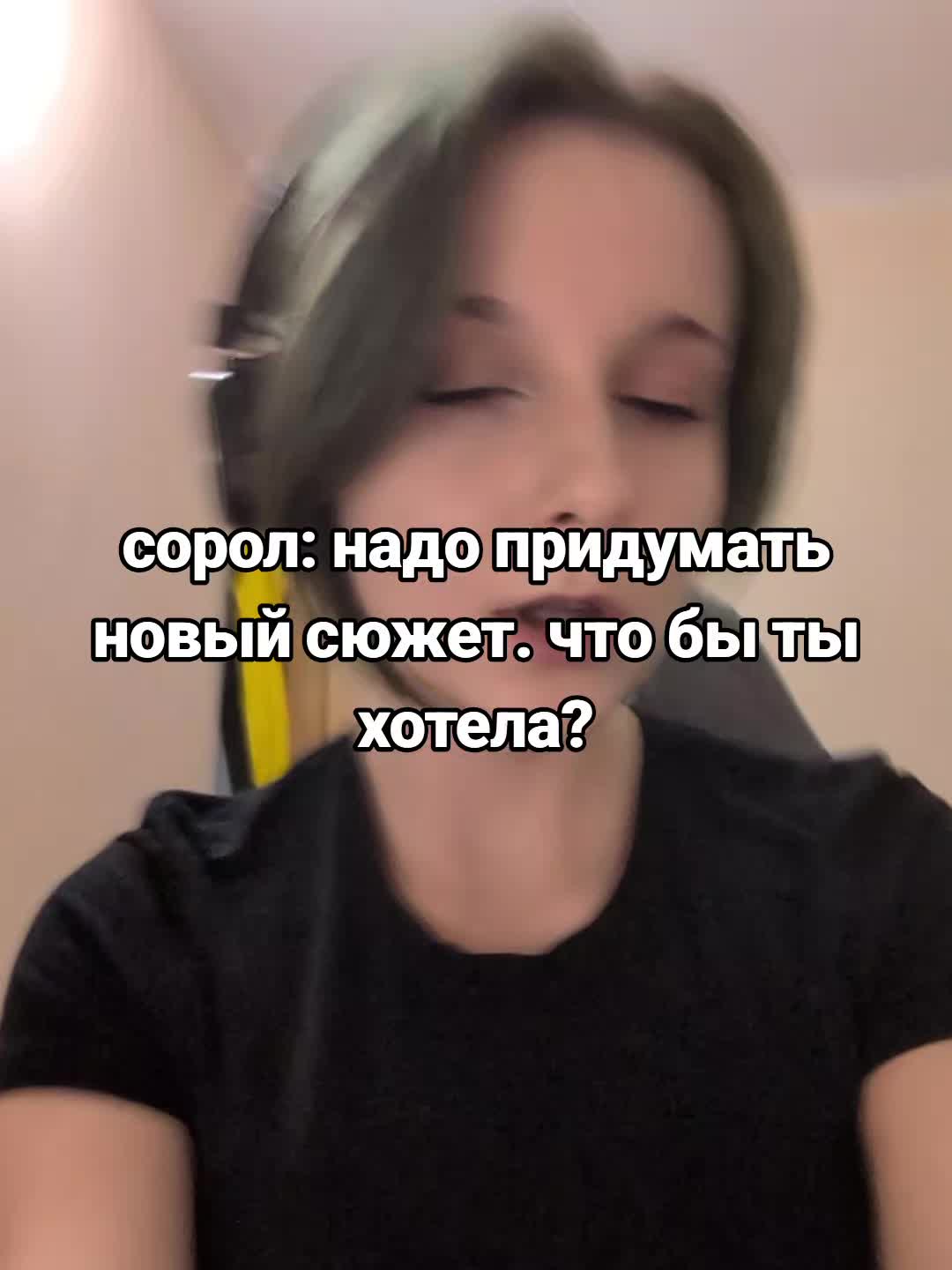 @Avdeevvik