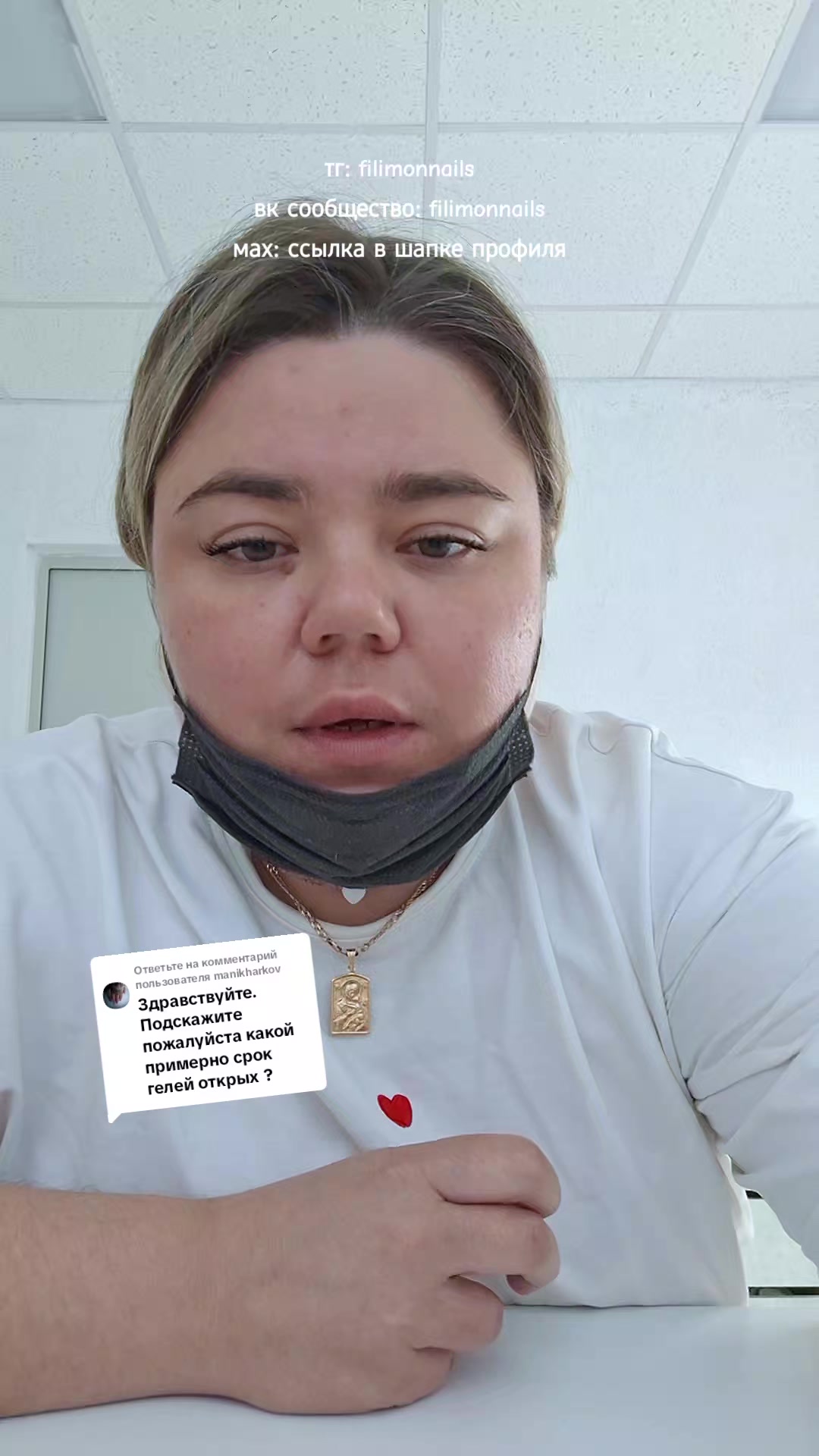 @Елена Филимонова