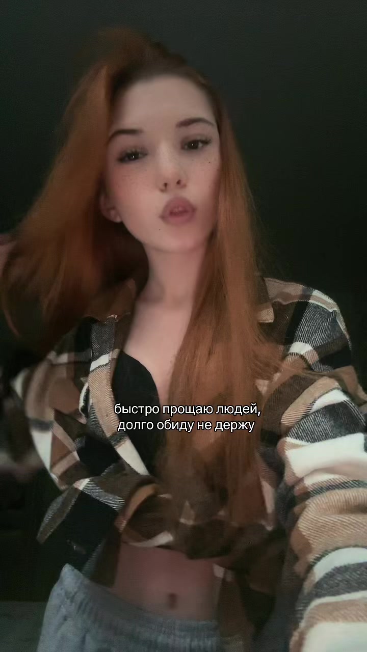 @тгк: янчик йоу⚡️