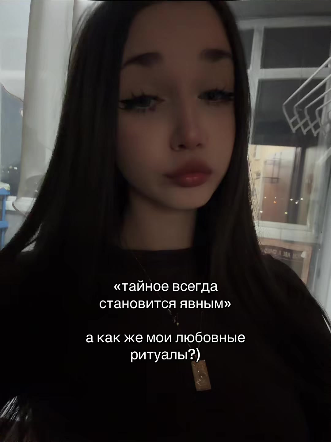 @ritualtaro_sque