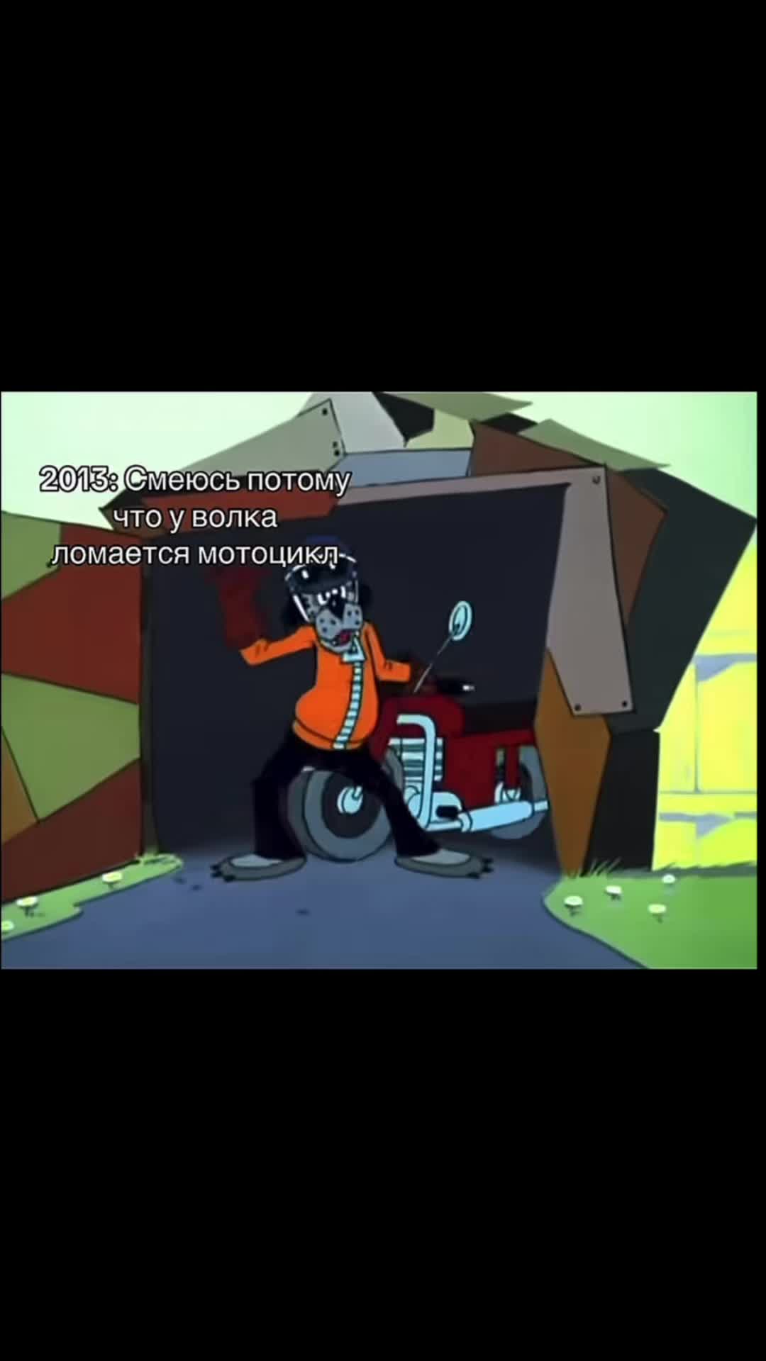 @𓆩motosonechka 𓆪