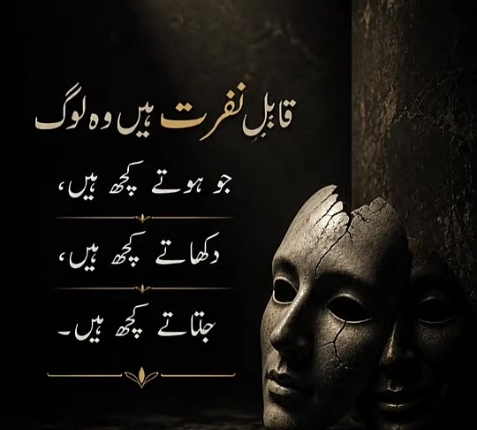 @Princess Meena
