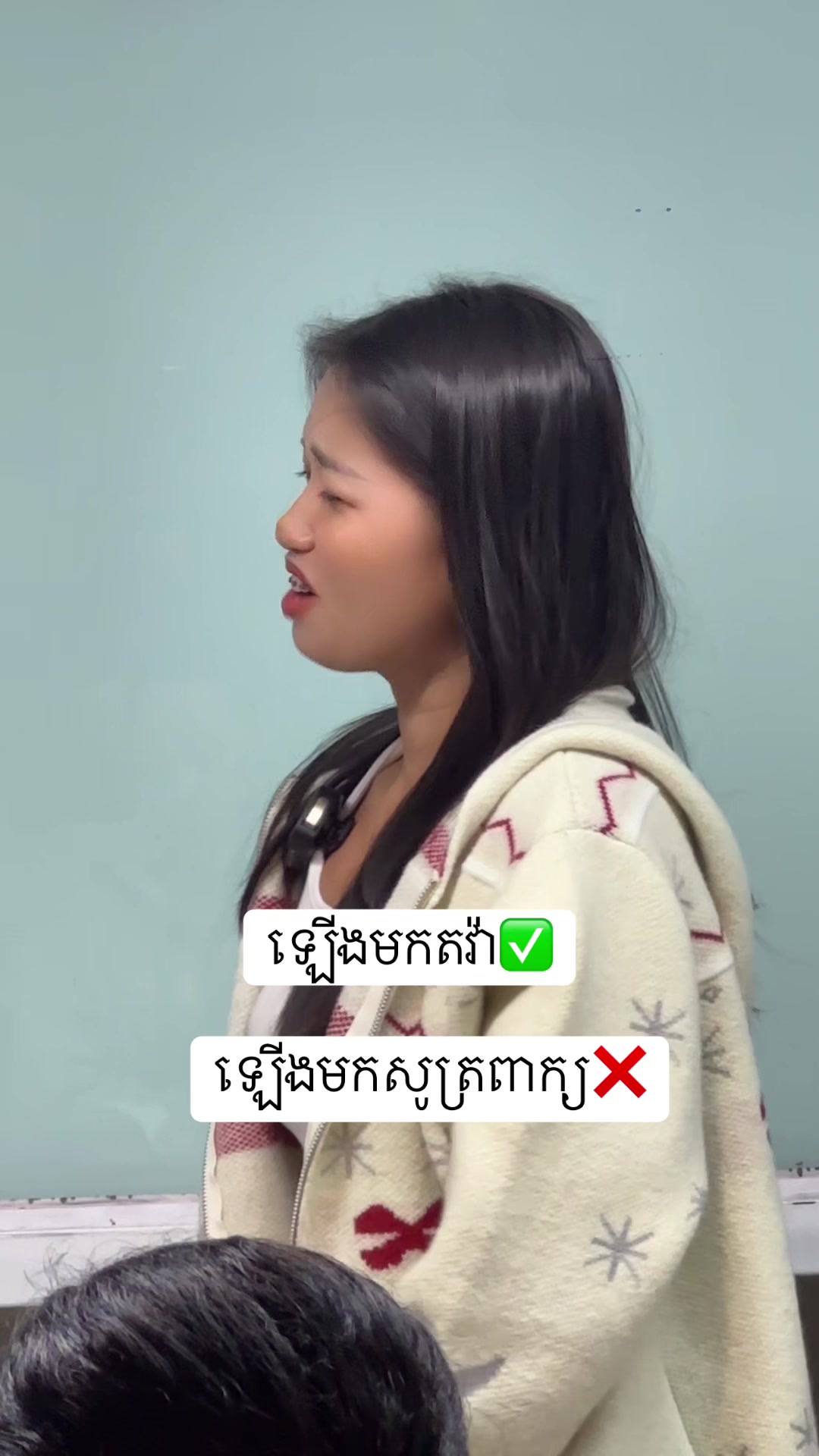 @សាលាភាសាកូរ៉េ សុីអេនខេ🇰🇷🇰🇭
